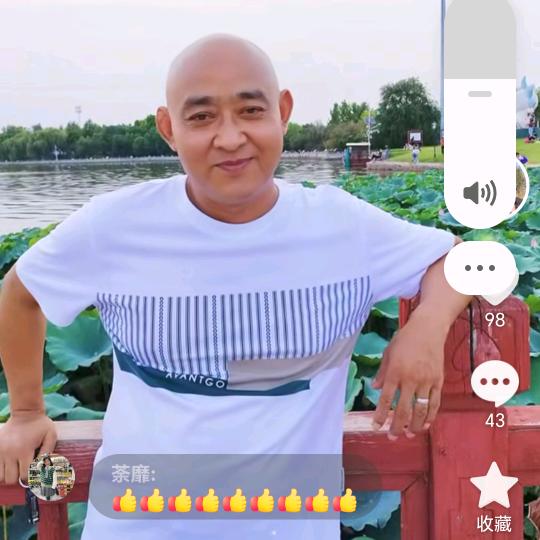 潇洒哥