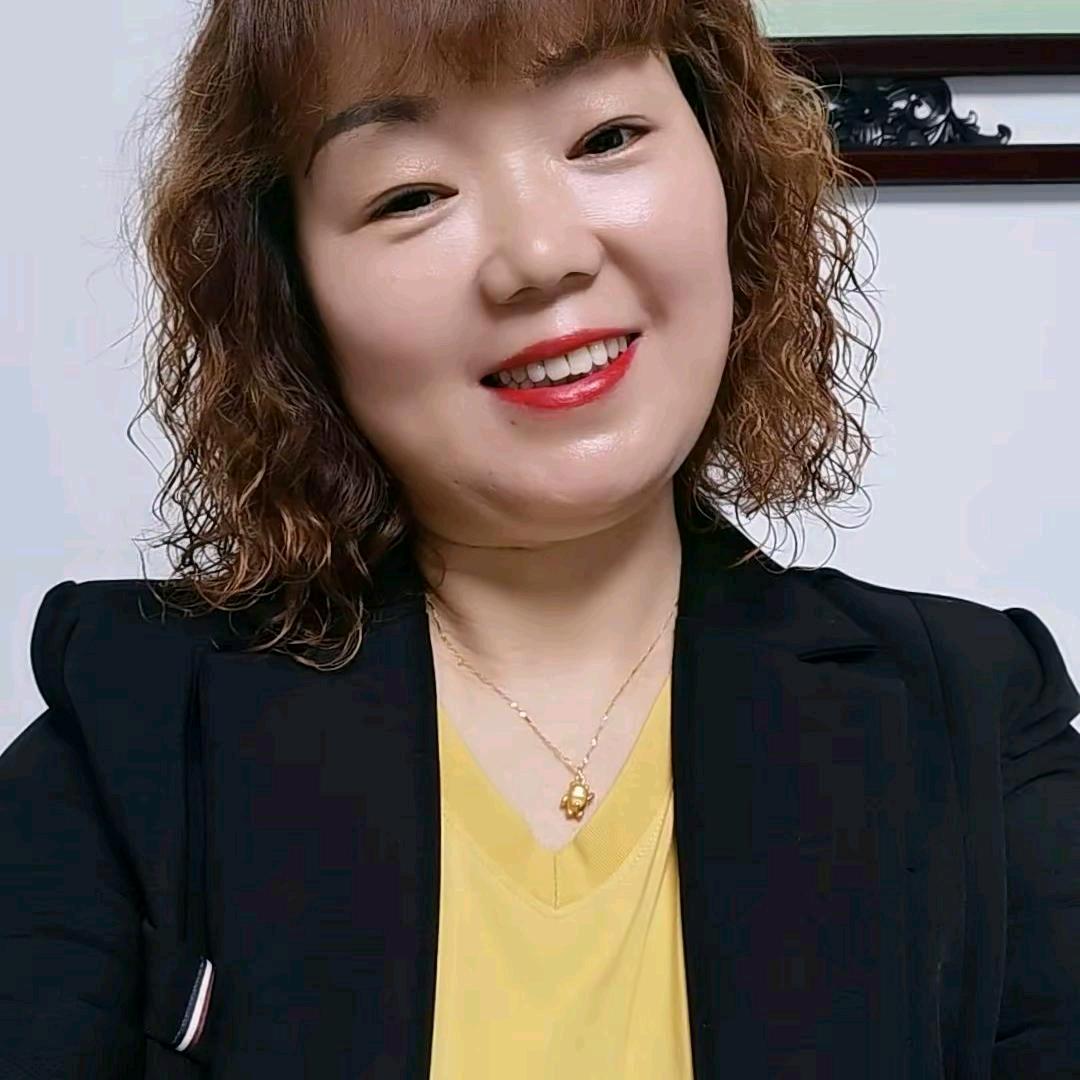 你快乐我开心