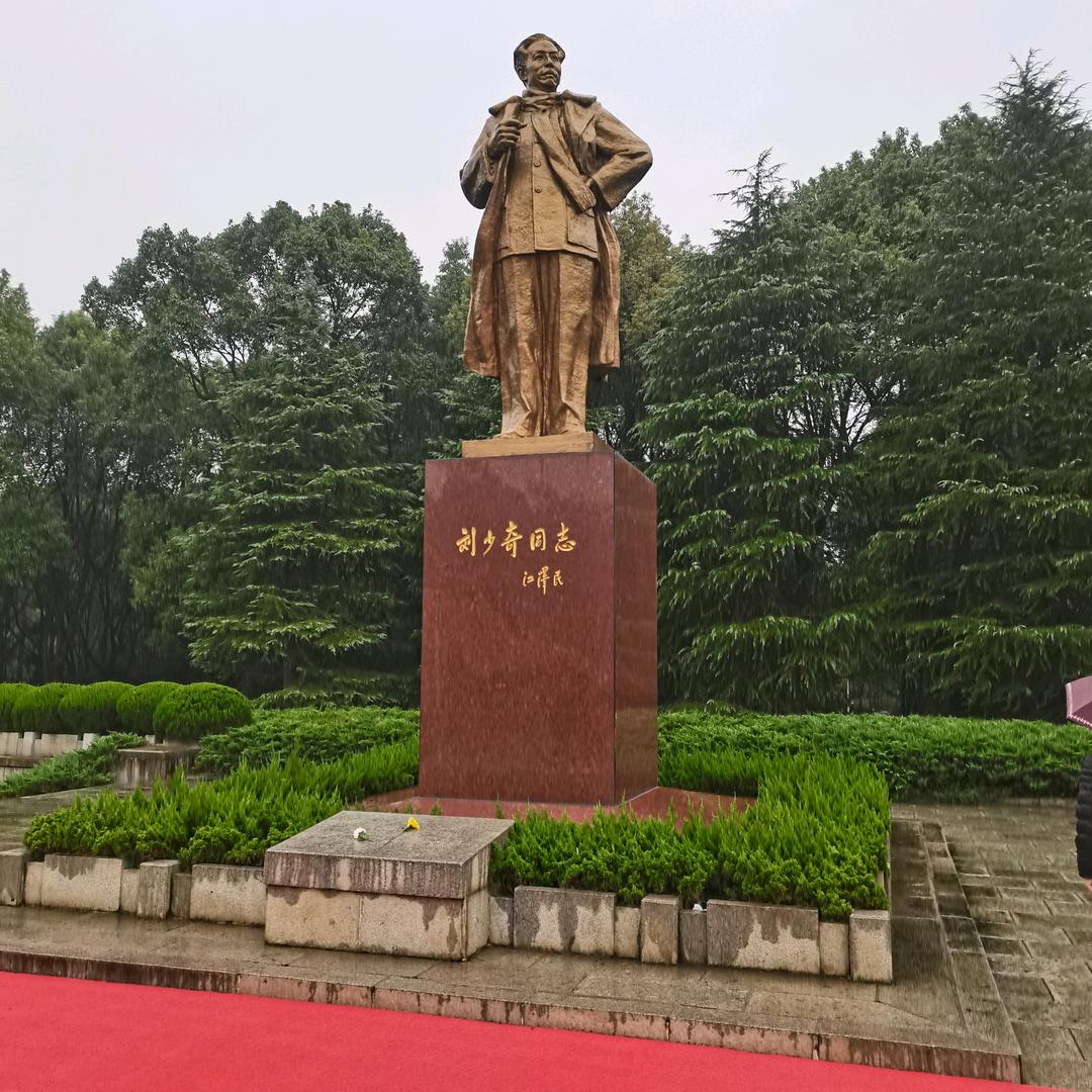 一生平安
