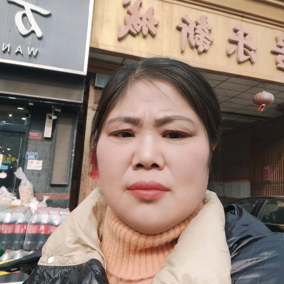 李三姐