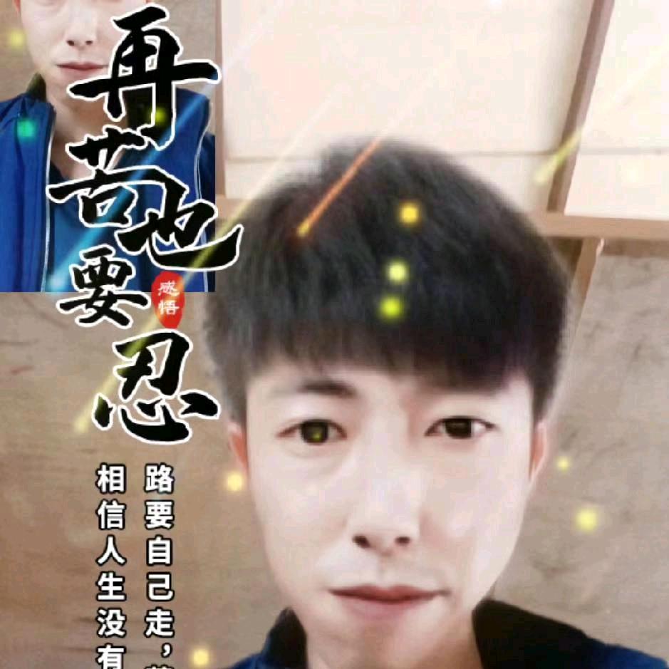 游客