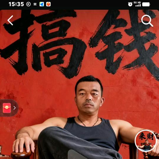 婚庆一条龙服务🐉