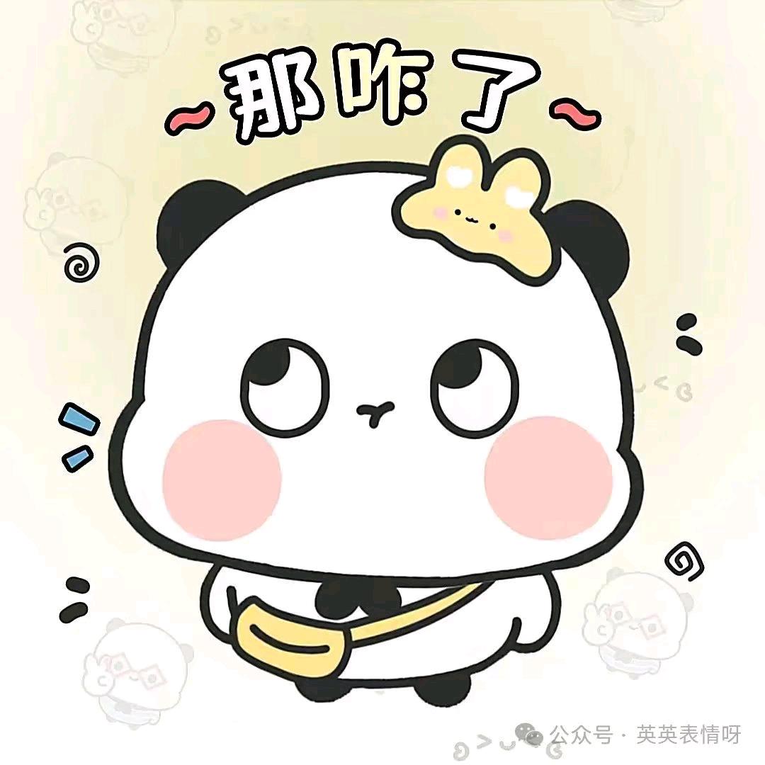 此去半生1