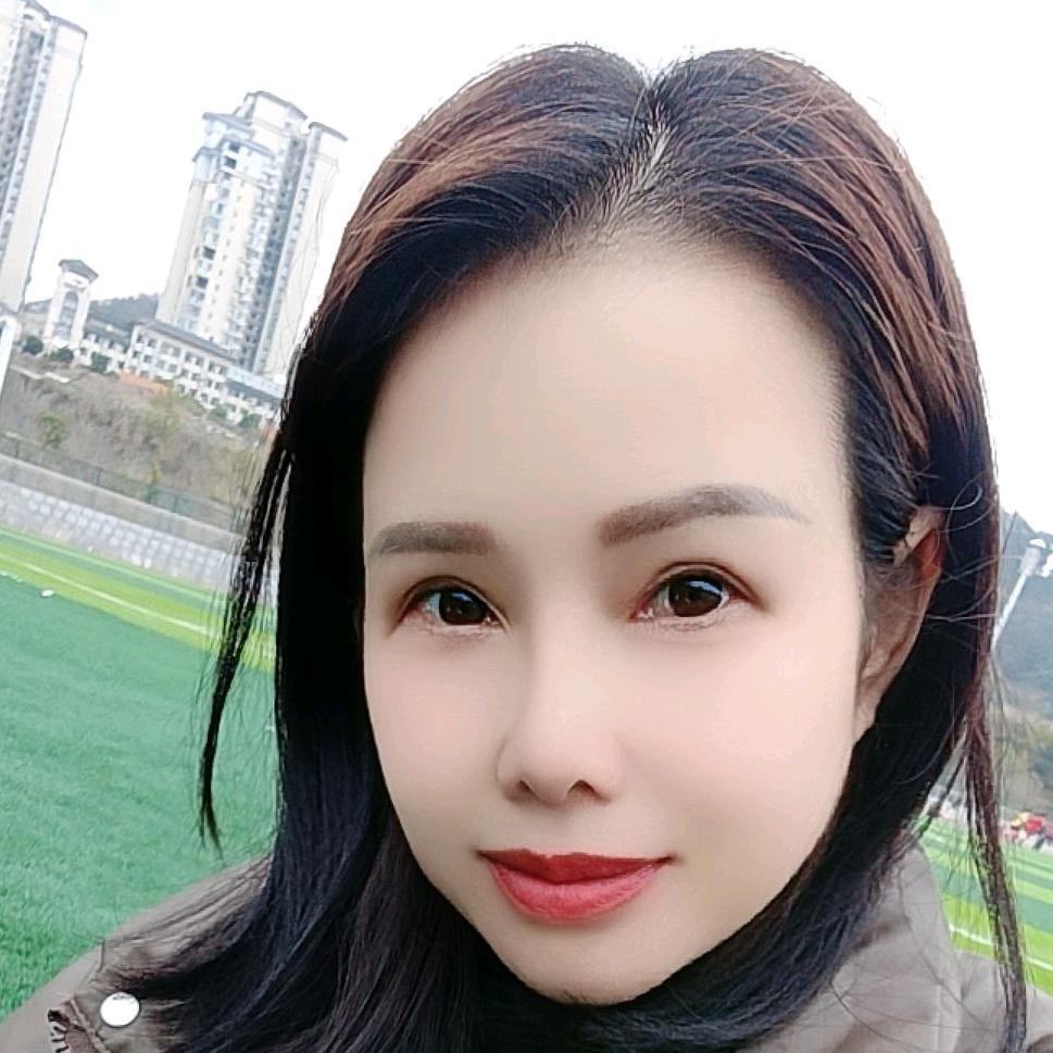贵州妹