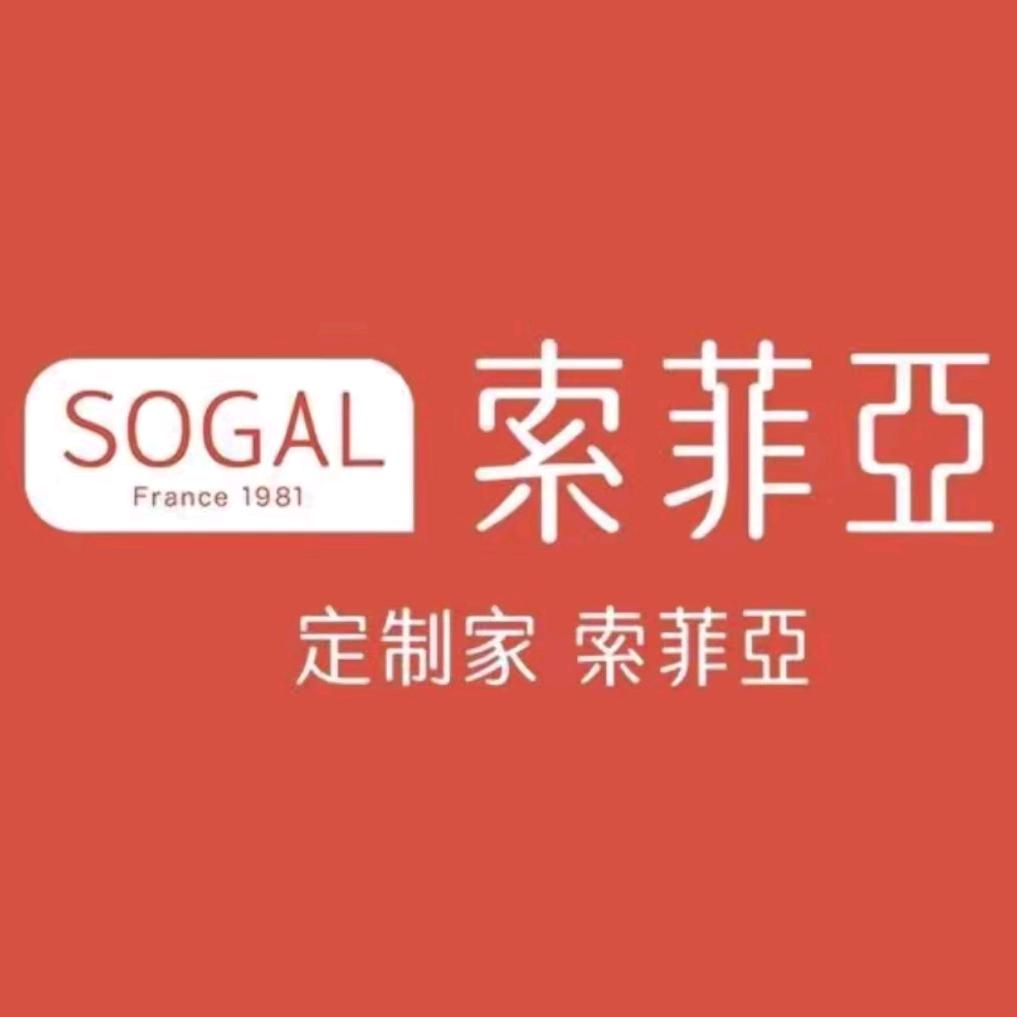 索菲亚整家定制(汉梁东路店)