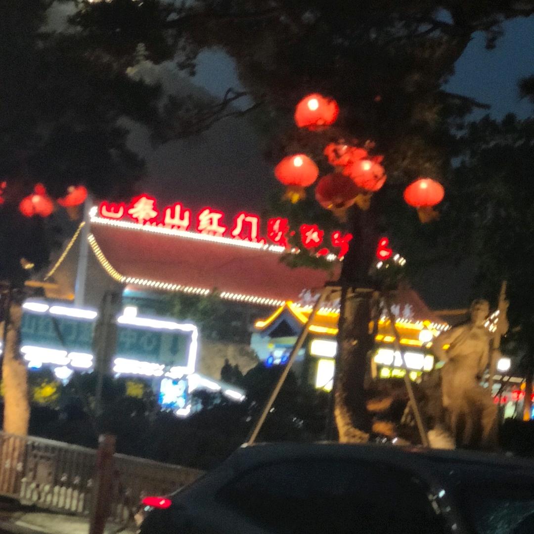 回不去的从前，只愿余生静好