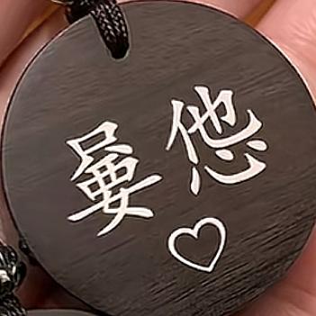 এ᭄小L̶໊ₒ任ᵥ̶ₑ̶ᩚ性💕