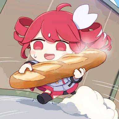 YU