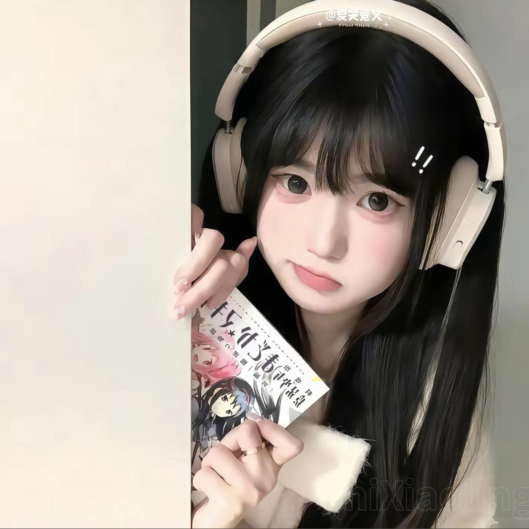可世仅一个我