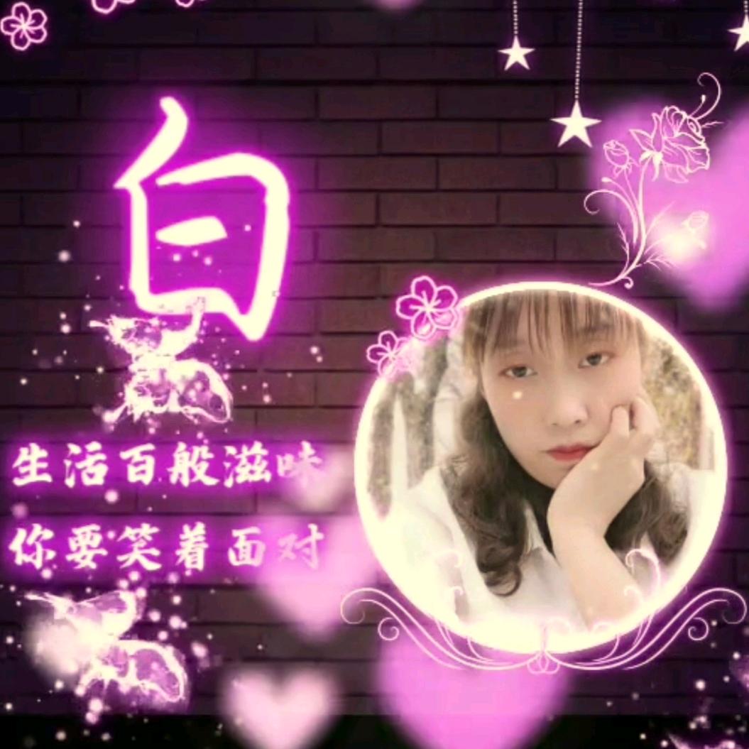 d☆n