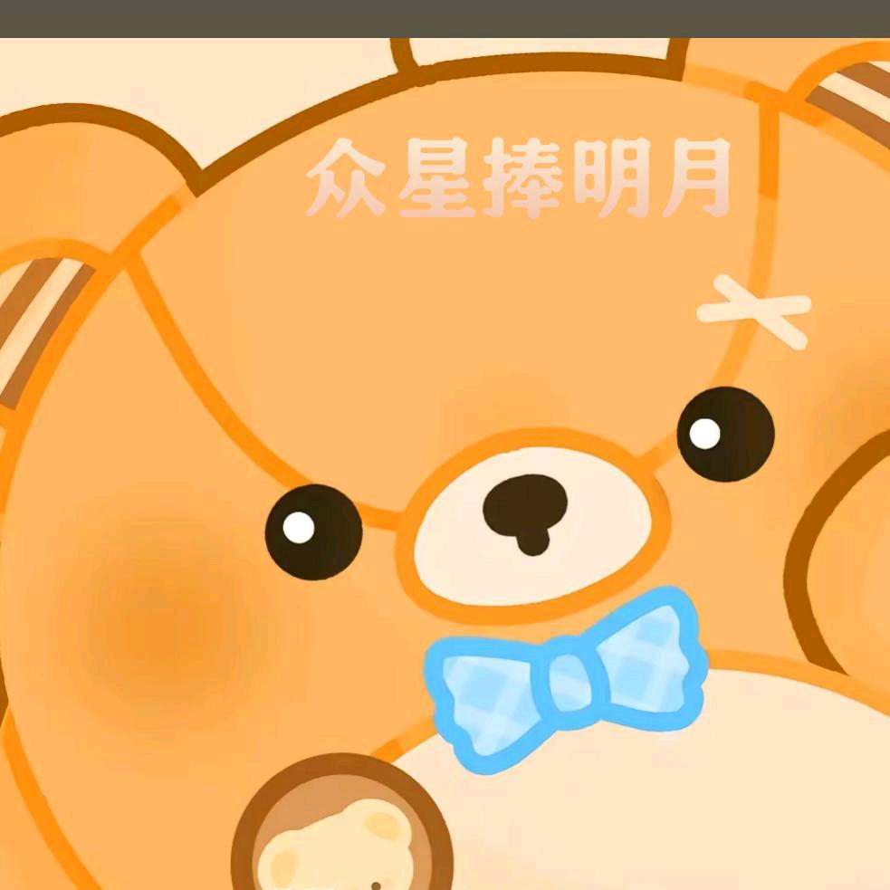 我要做蛋仔(仔仔能)