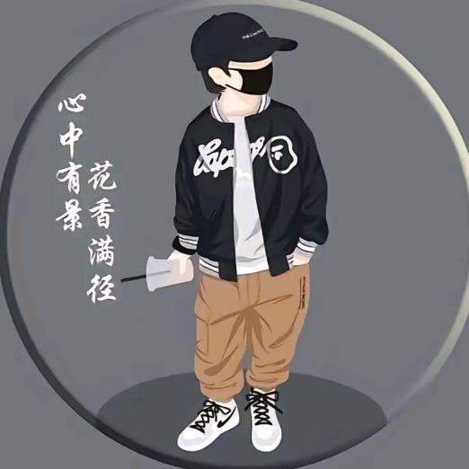 这世上的偶然
