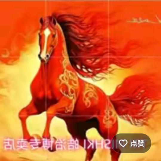 艾山江·亚库甫