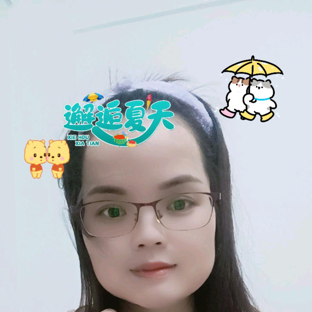 苏欣欣