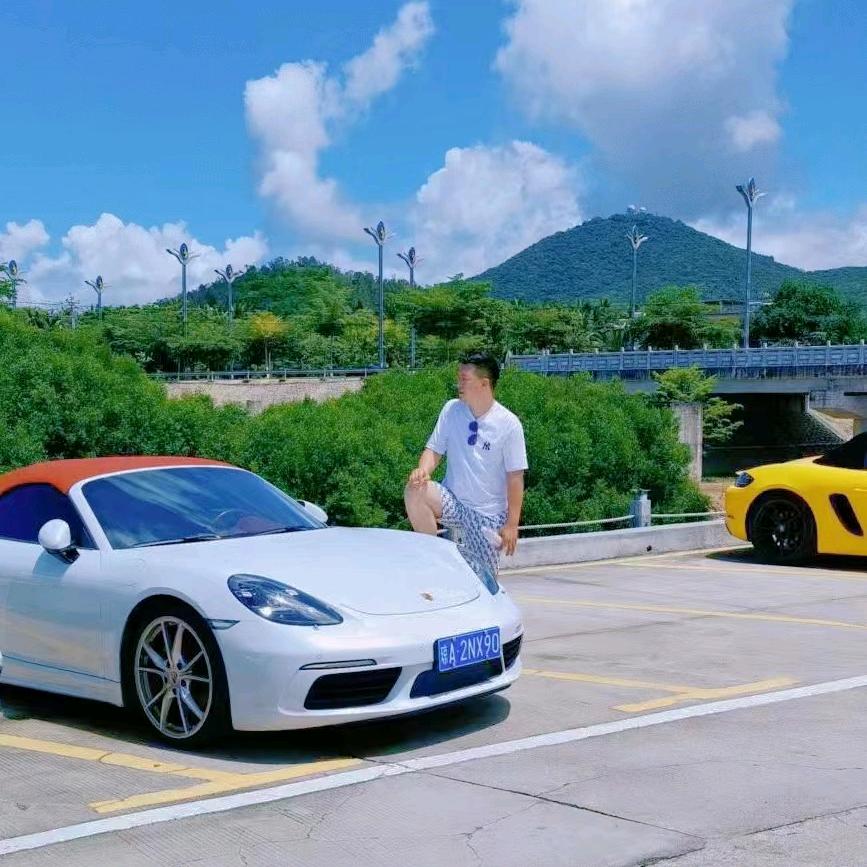 ʚ Mr Jie ɞ