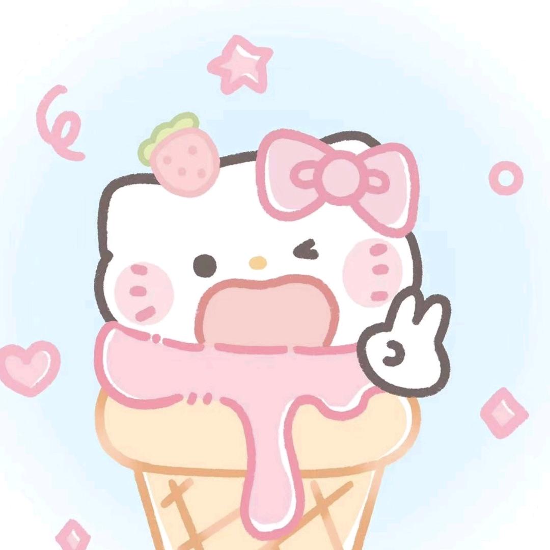 甜筒的壳子星球