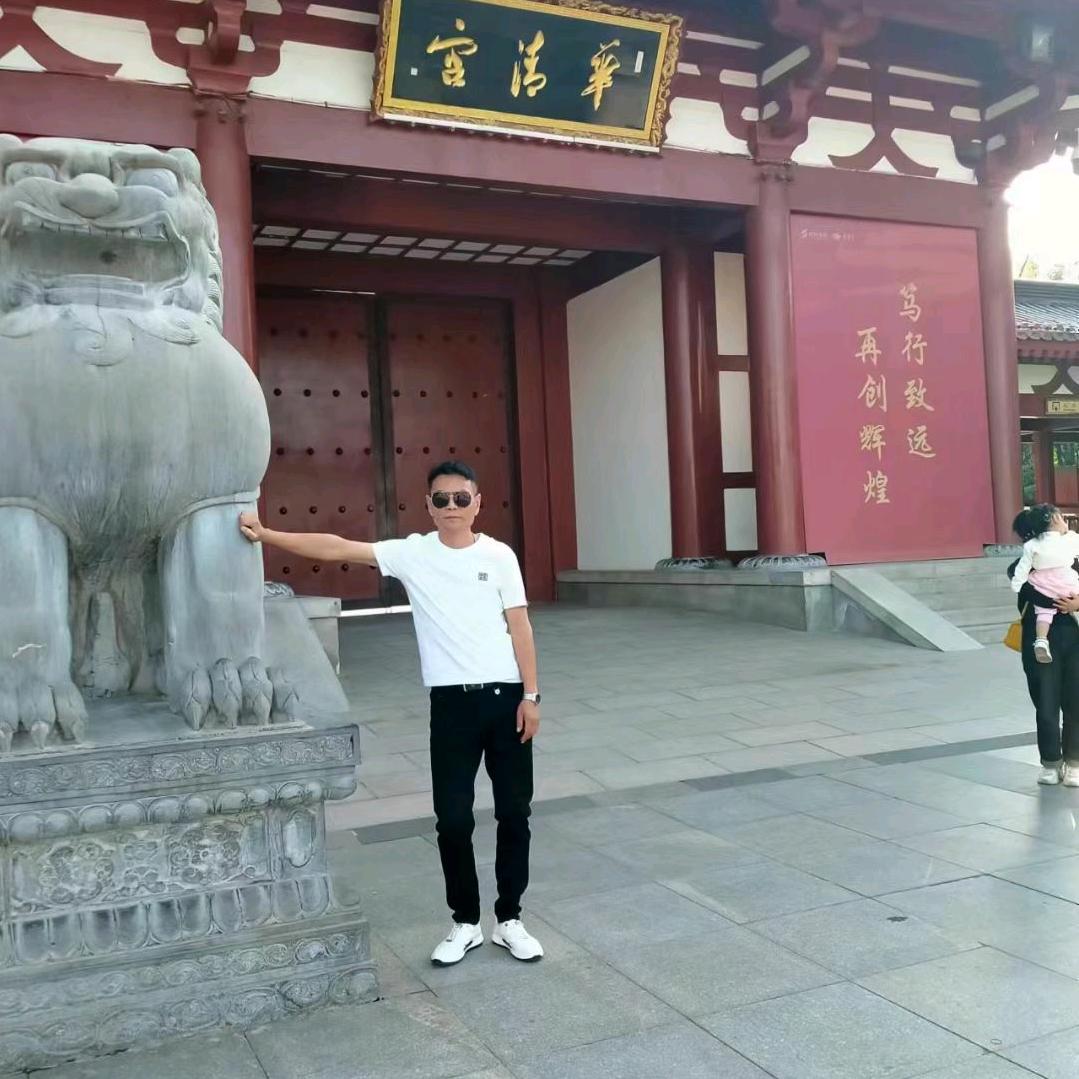 叛逆的老登头像