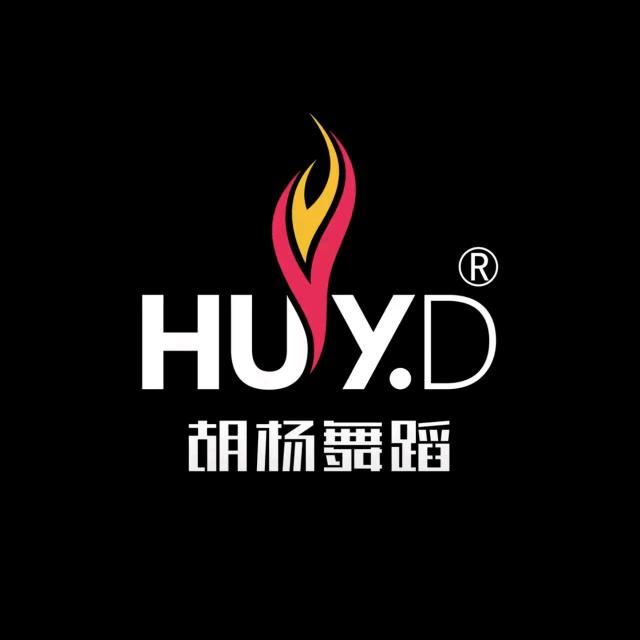 胡杨舞蹈 源源老师