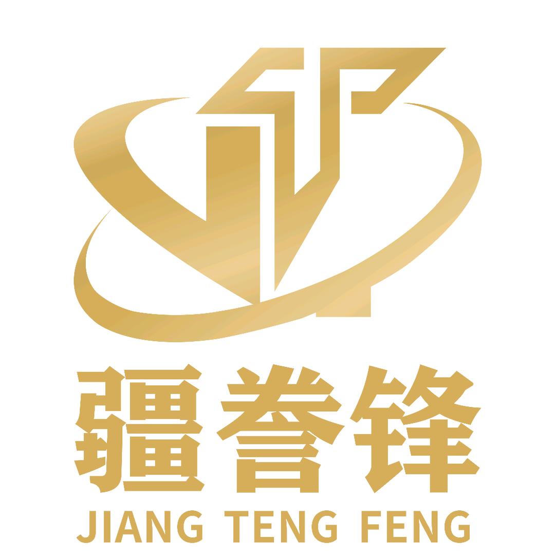 【疆誊锋】 叶少