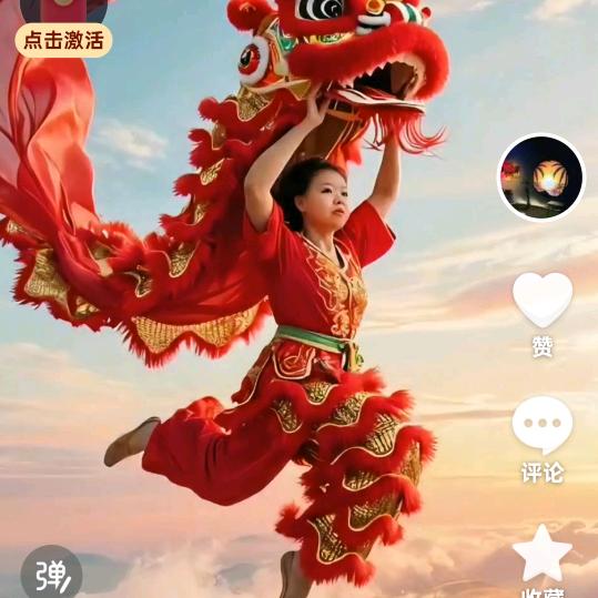 好人一家❤️❤️❤️