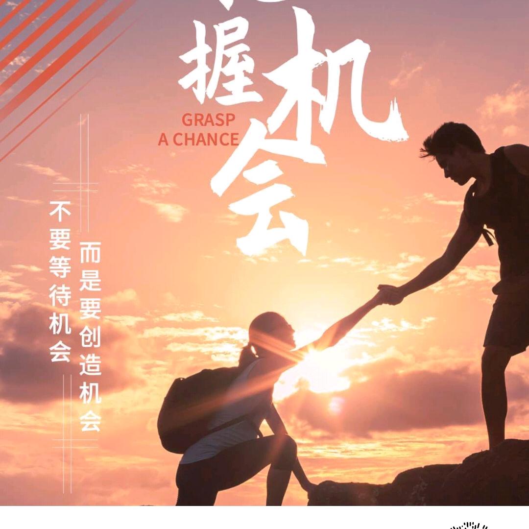 塑料百科全书@塑料制品订单