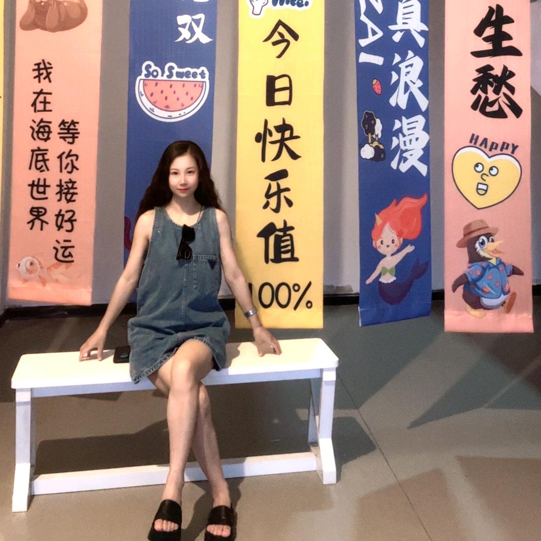 卷发姑娘