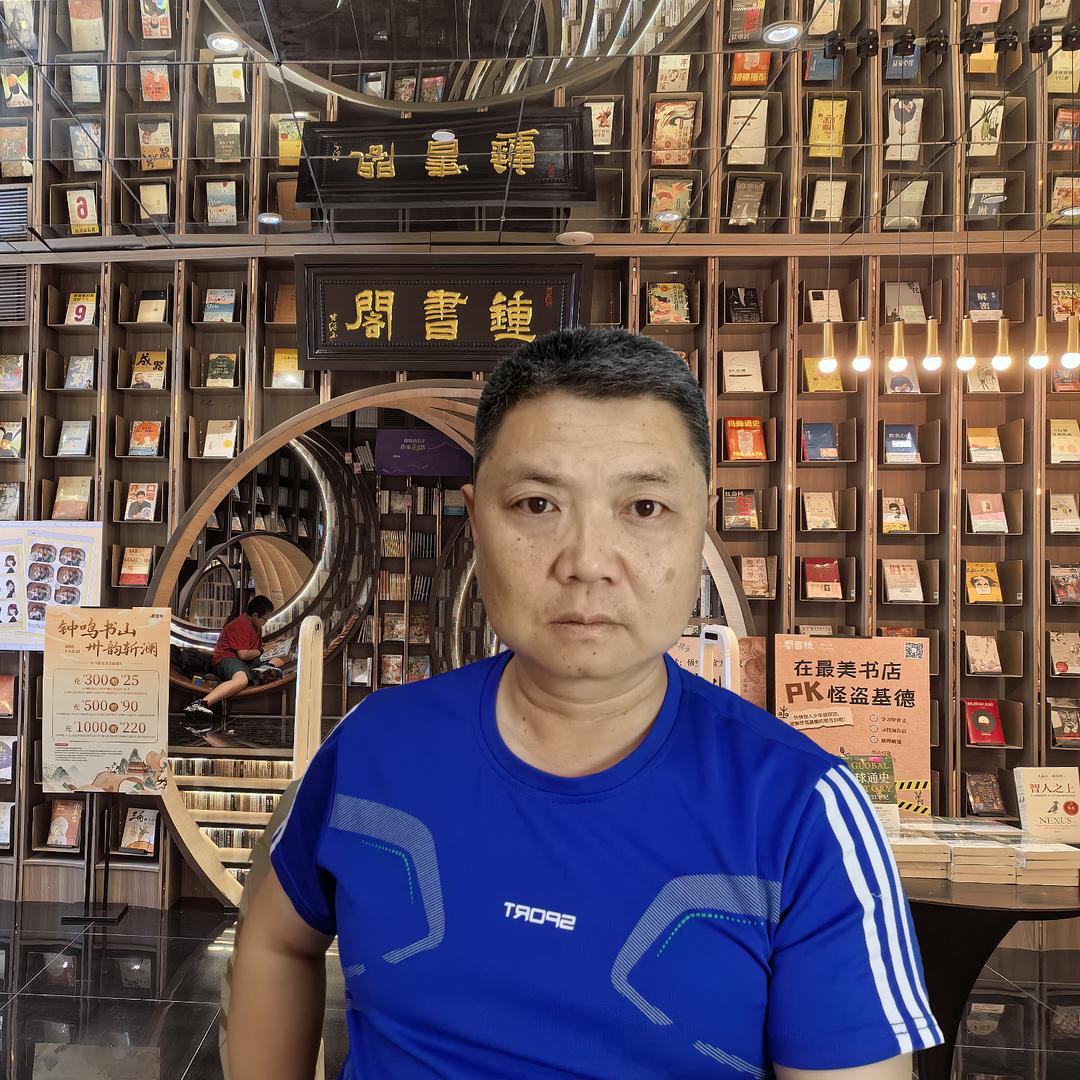毅仁书海