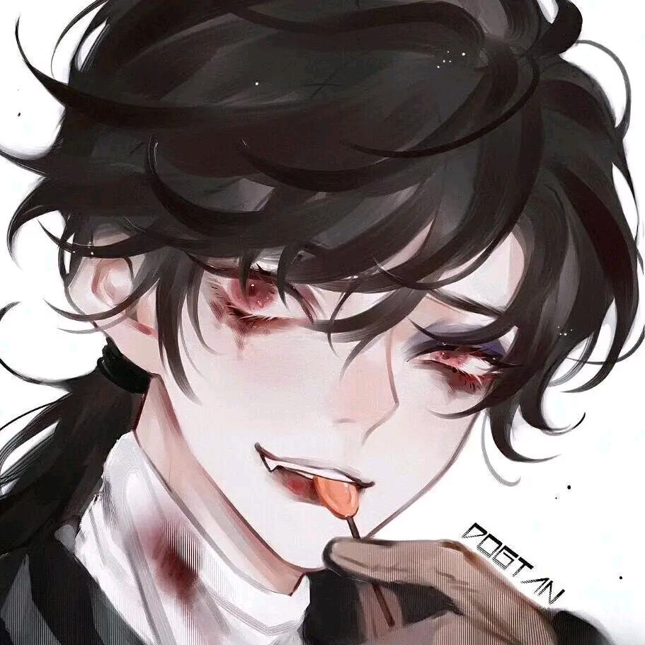 潼