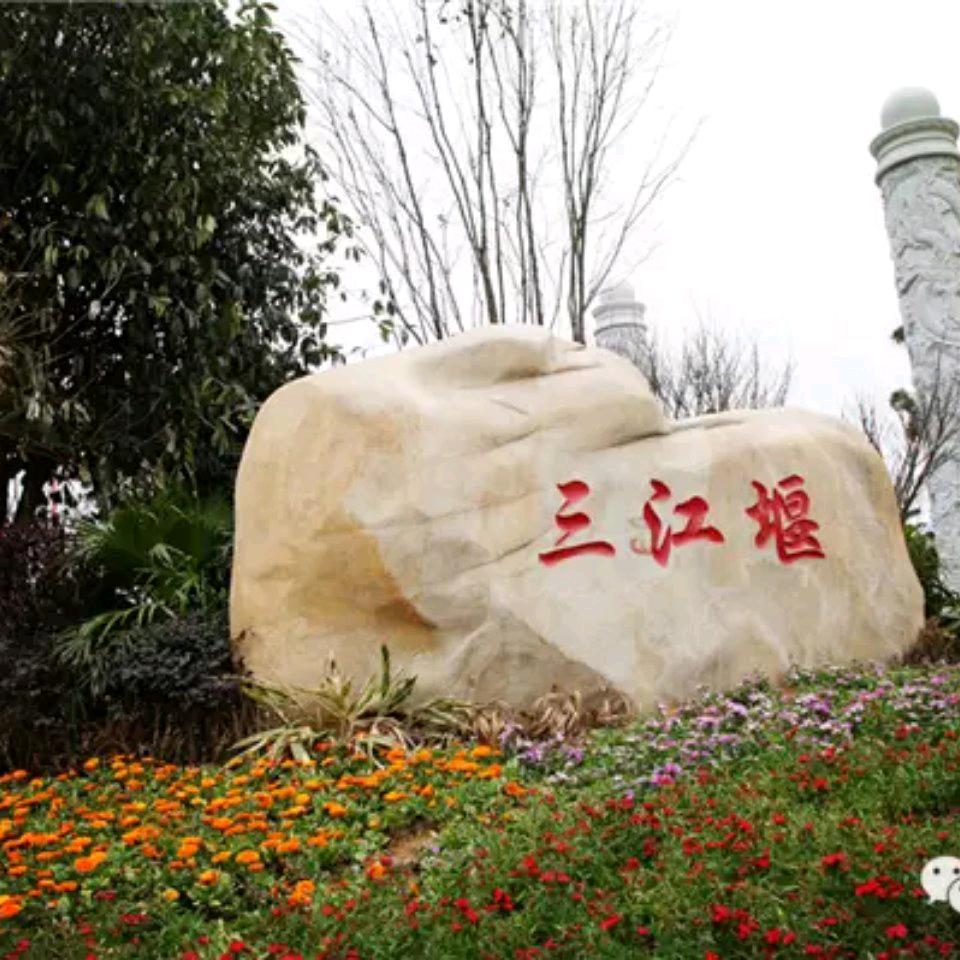 依旧灿烂