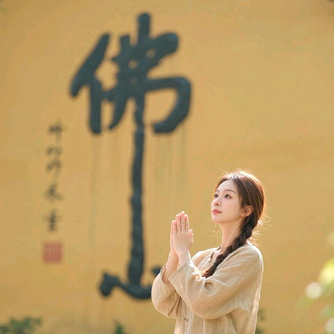 随缘渡