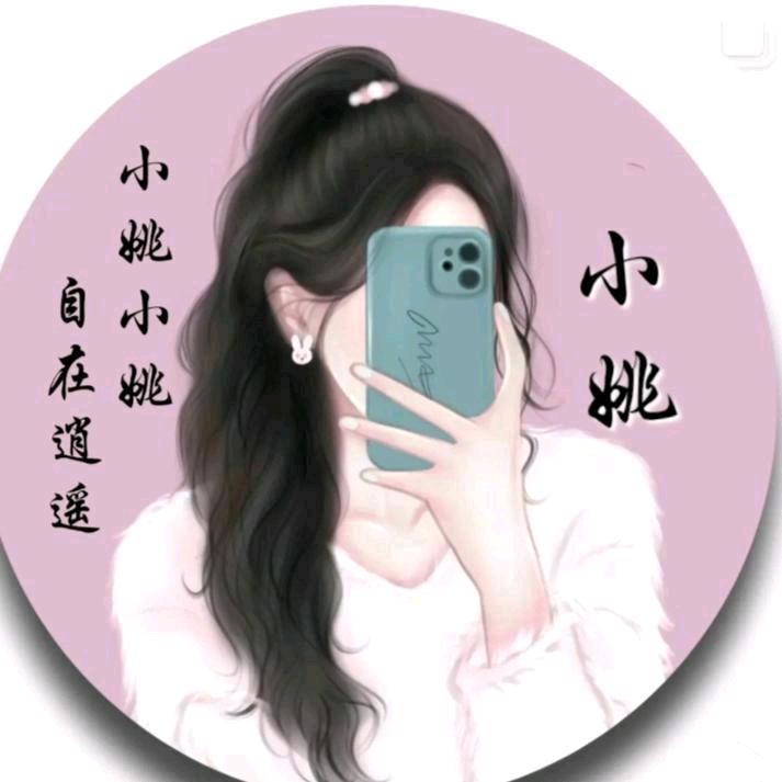 云南爱唱山歌的小阿妹