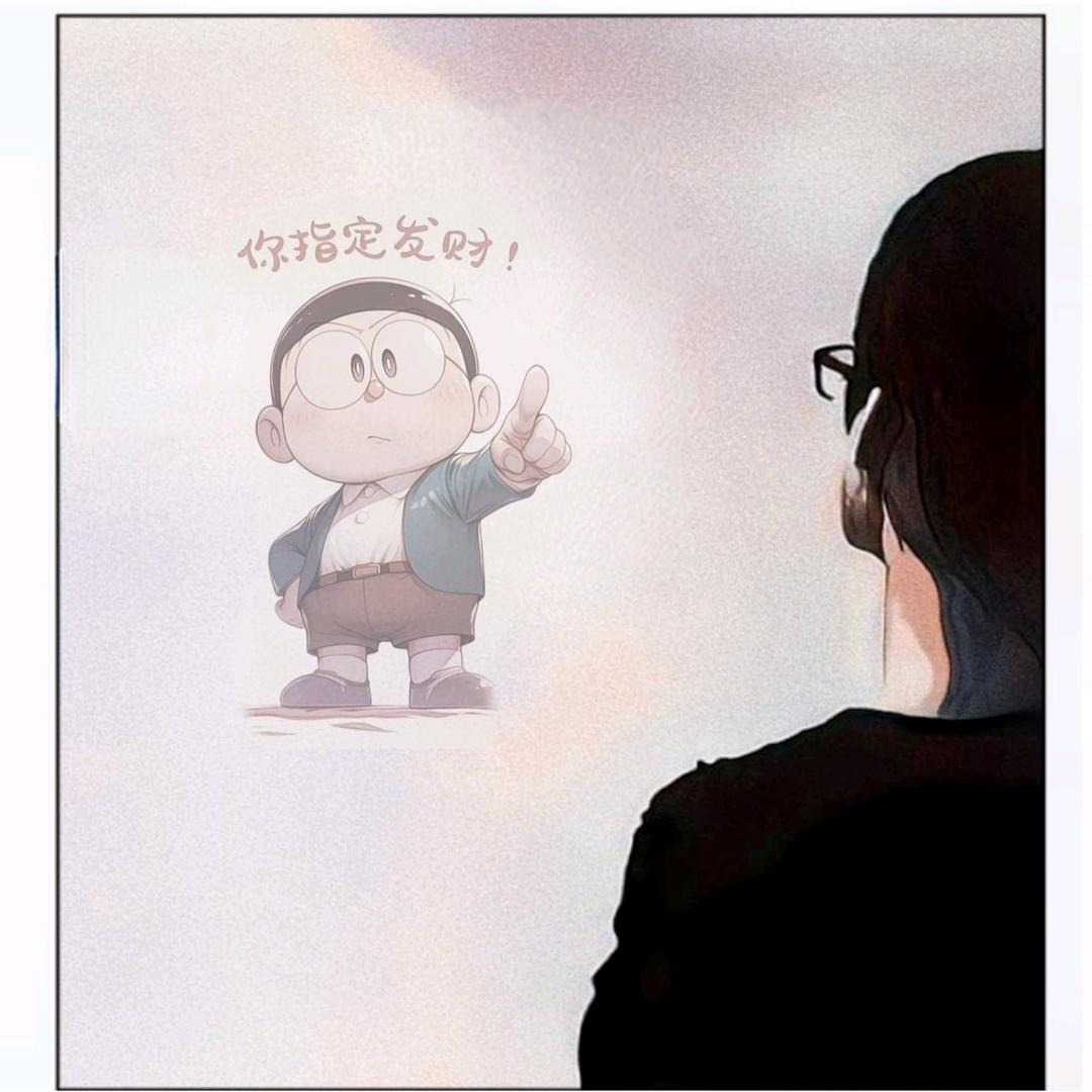 雨天煎条鱼