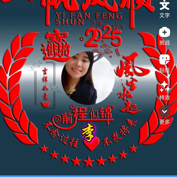 黑妹《喜欢苦戏》