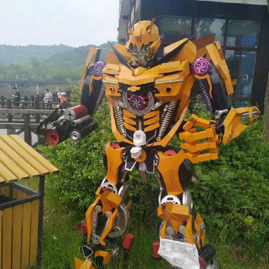 曙光