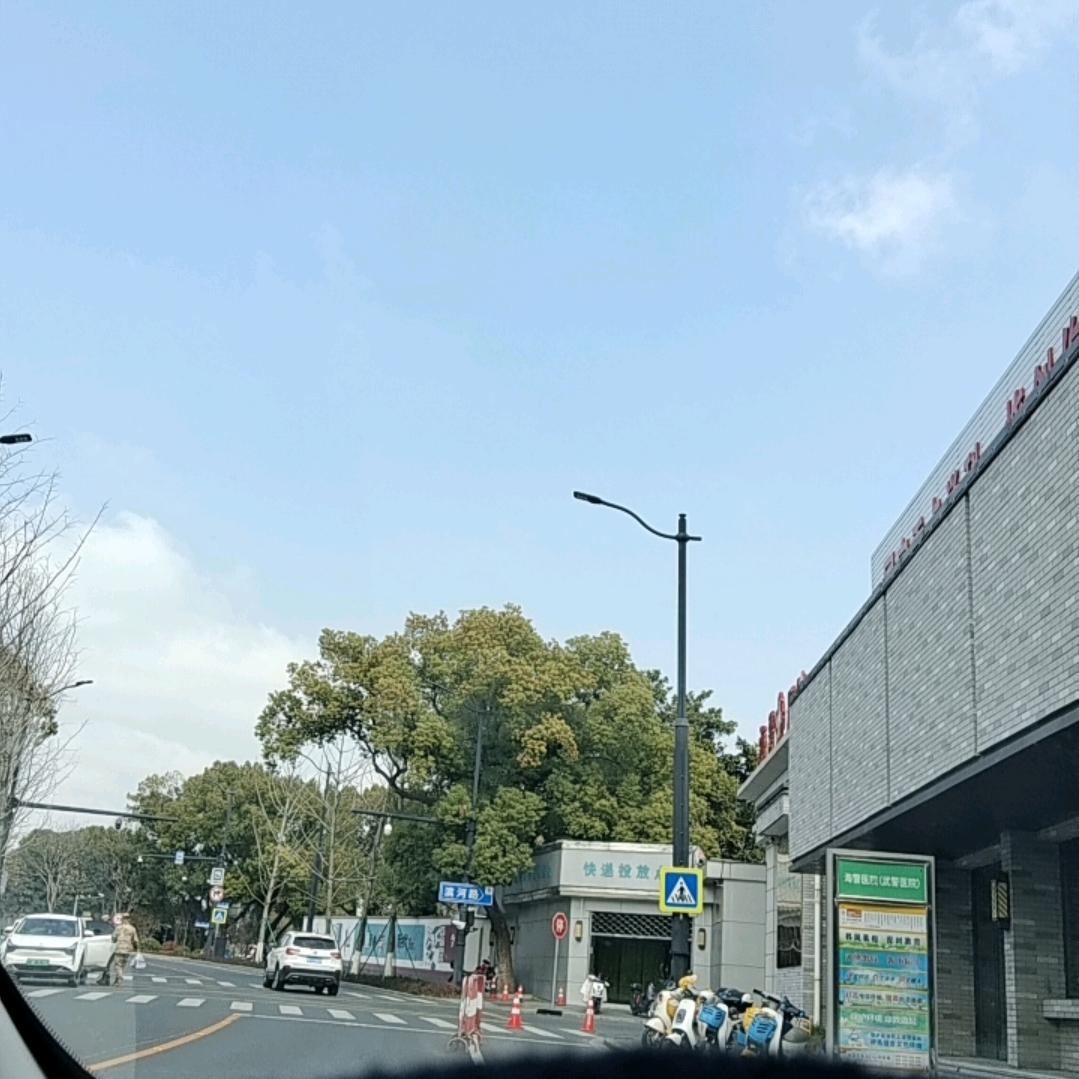 小圆子
