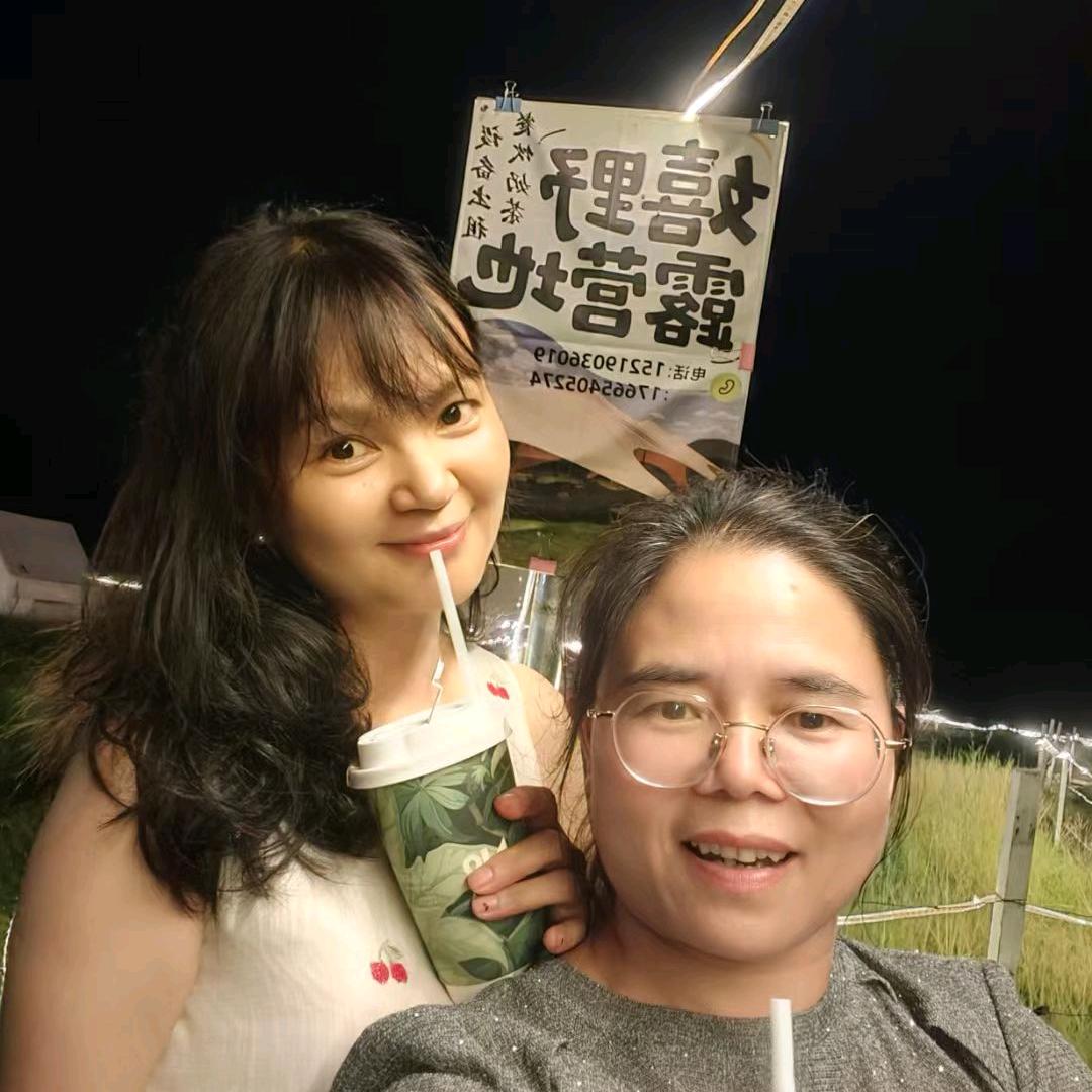 农村芳华