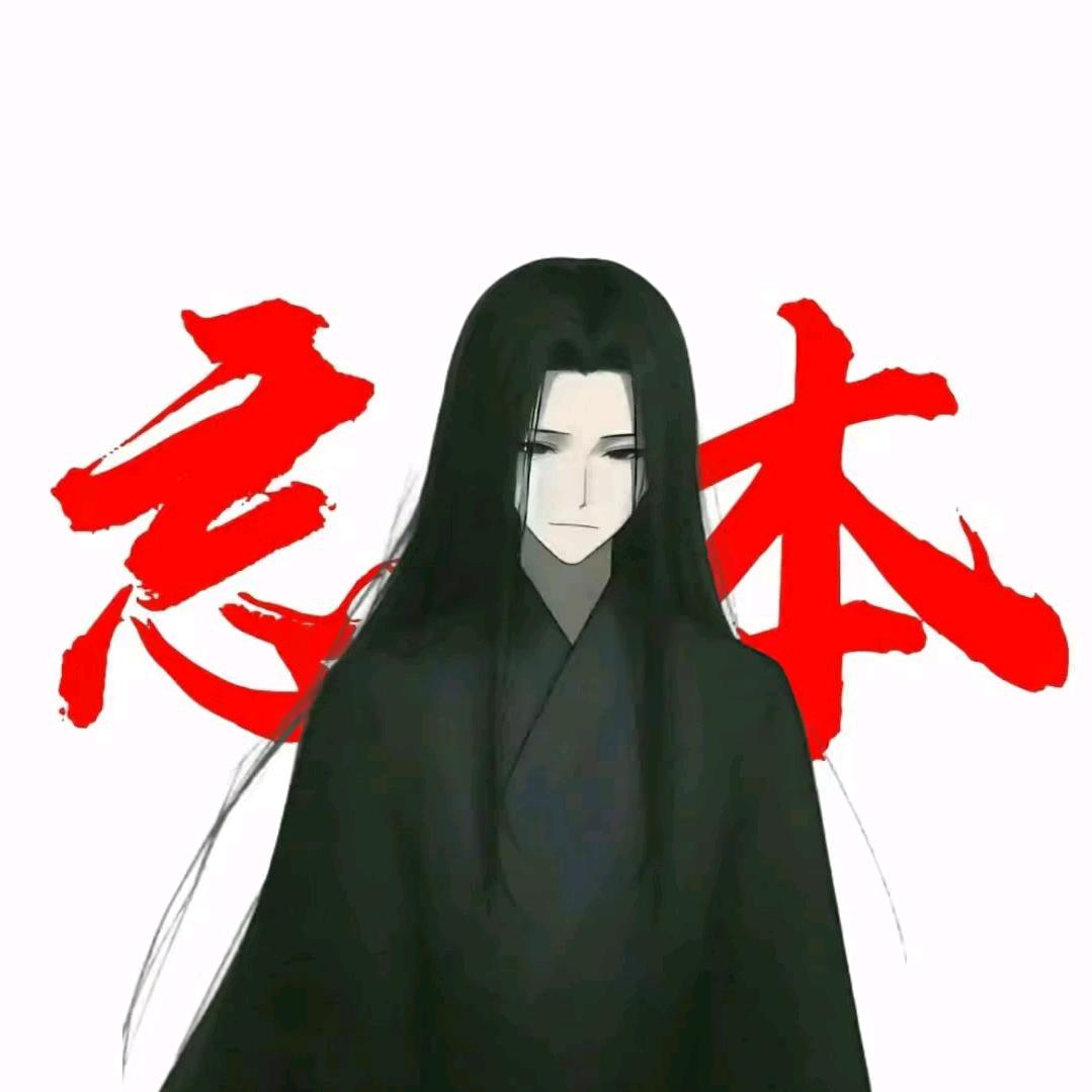 地铁坤坤