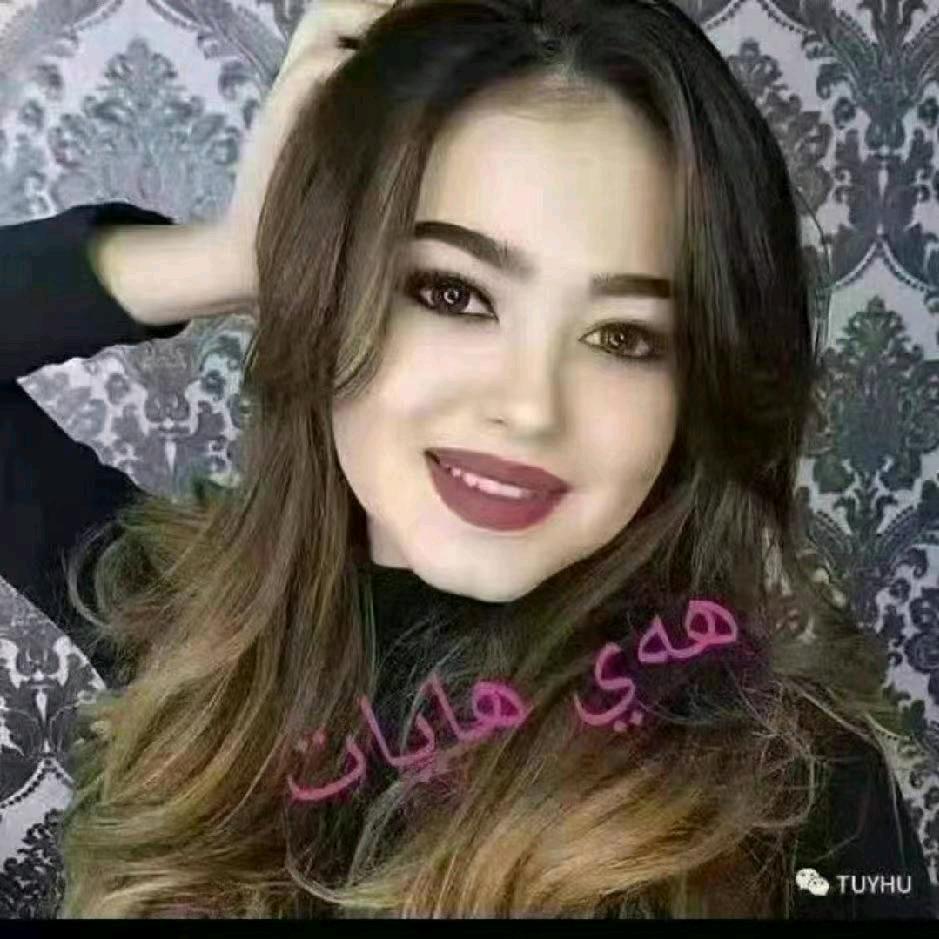 🌹乌鲁木齐 🌹