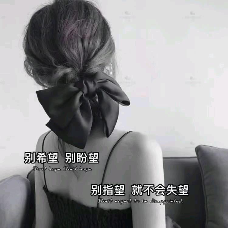 冰冰