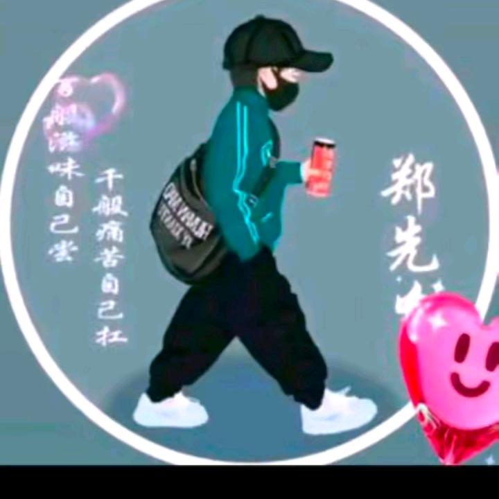 🌺🌺小金豆🌸🌸