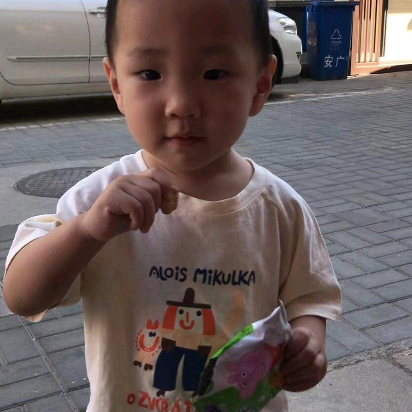 九兄弟
