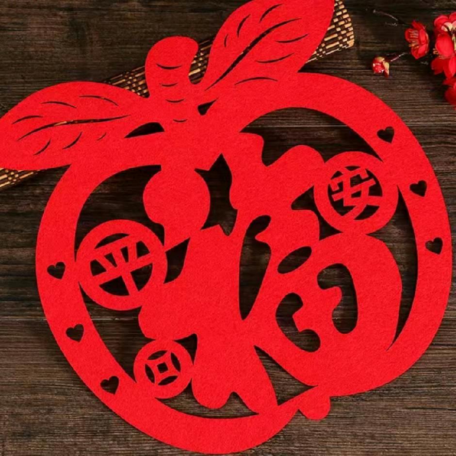 一生幸福🇨🇳