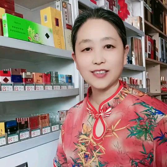 鑫源超市🌹🌹巜泰山各种礼盒》🌹🌹