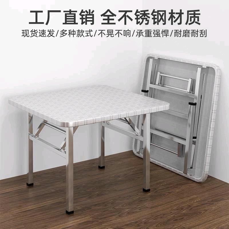 鑫诚严选