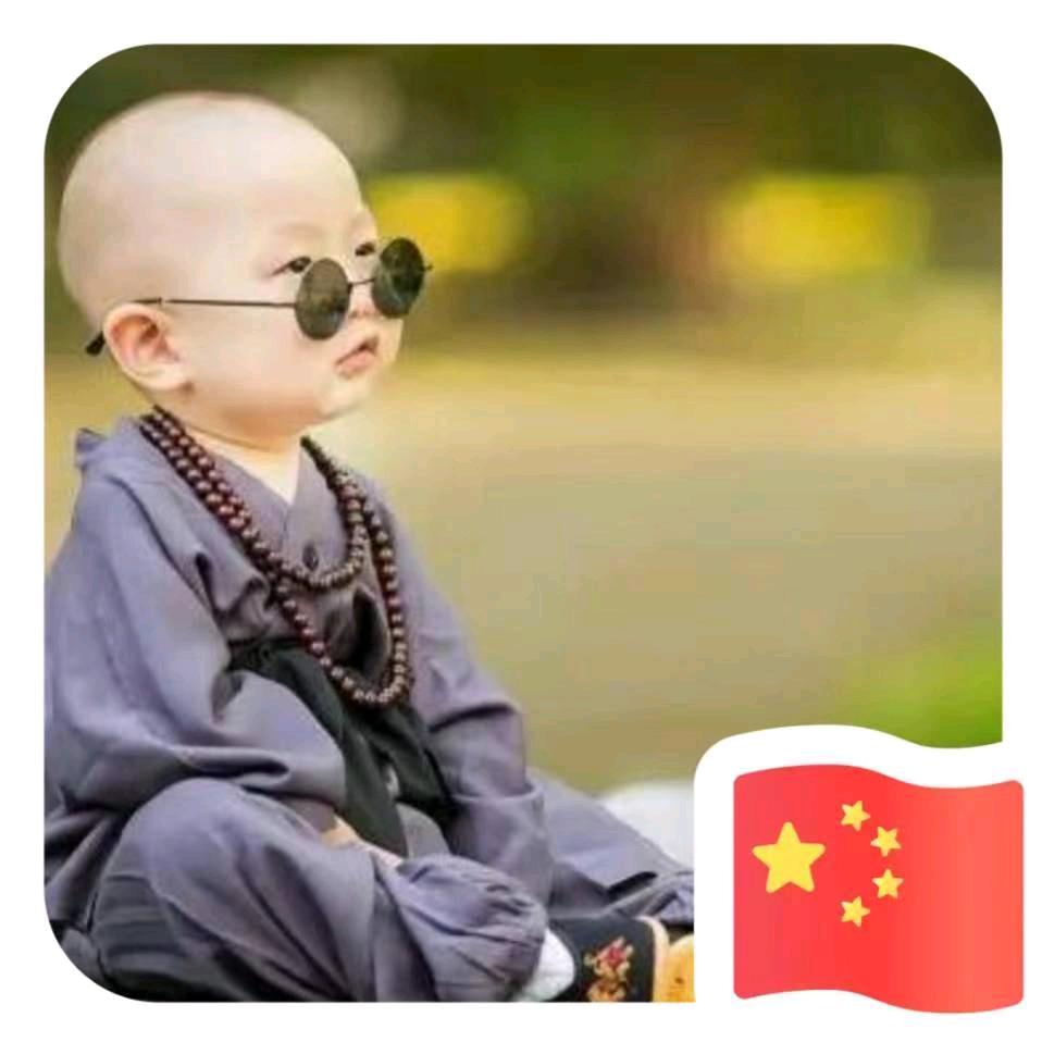勿忘初心