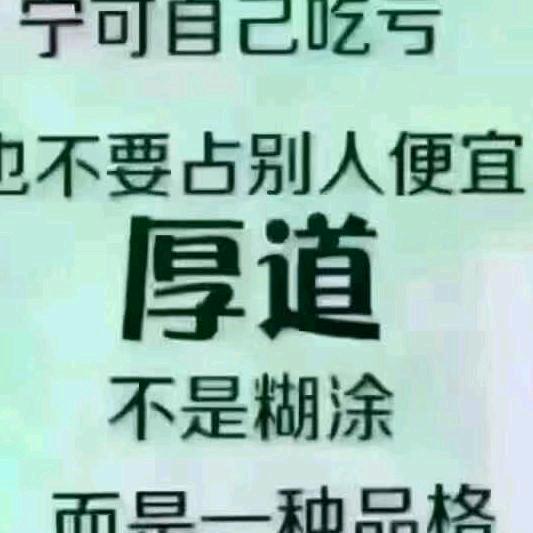往事清零