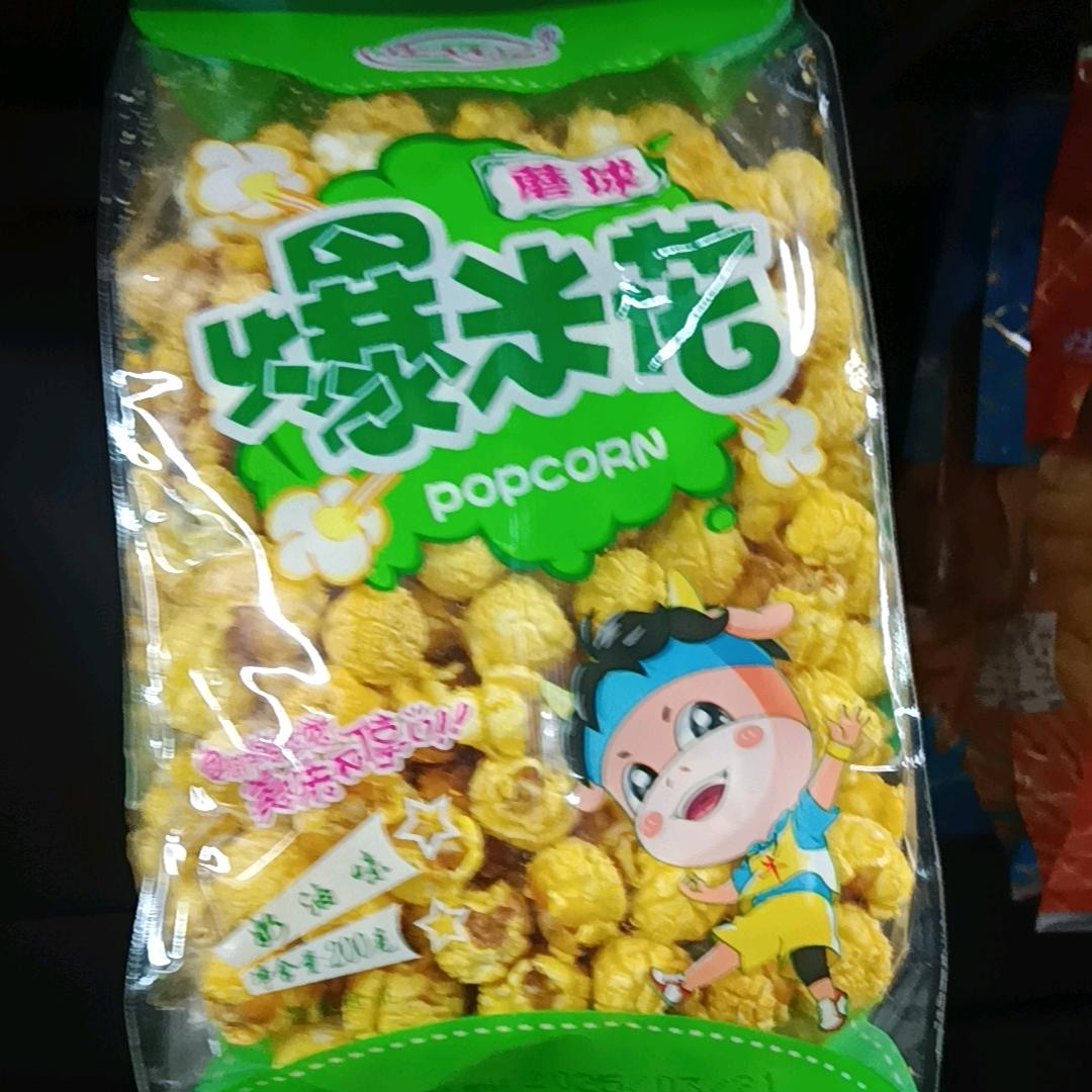図屸