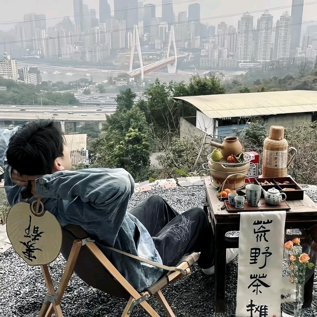 放首罗生门
