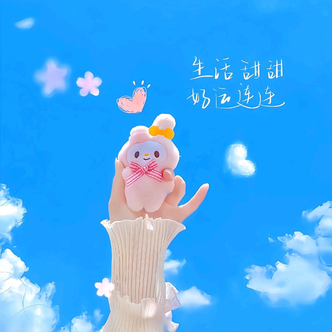 春天的风