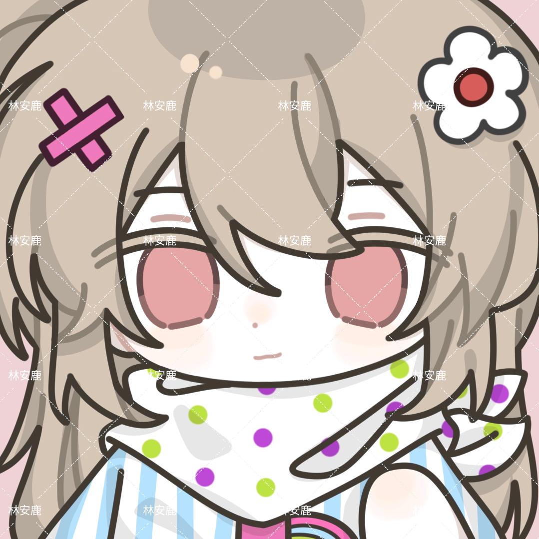 林安鹿ᴹⁱᵍᵃ